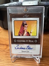 Leaf Keeping It Real 2012