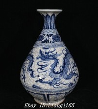 Ming dynastie blau - ming,