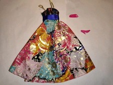 Alte Barbie Private Collection