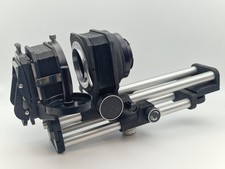 Unitor SB-Bellowscope