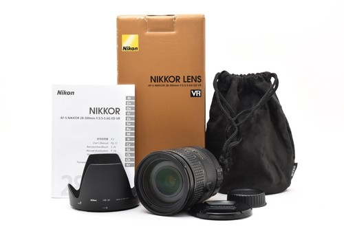Fast neuwertig mit box nikon - neuwertig, box]