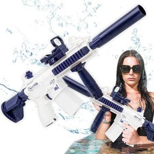 2025！Hochdruck Wasserpistole