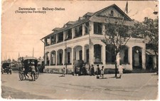 AK Mombasa - Railway-Station, Tanganyika, East Africa Britisch Ostafrika Kolonie