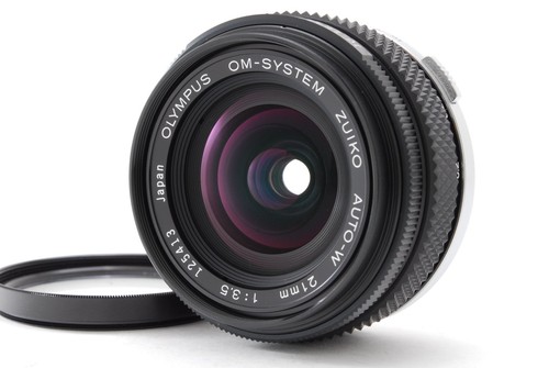 Top neuwertig olympus - [top, neuwertig]