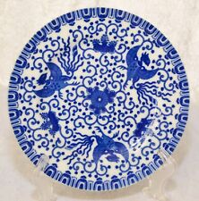 1 ( von 4 )  Kuchenteller Ø 17,4 cm PHÖNIX Japan blau weiß Porzellan