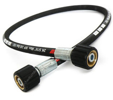 Anschlussschlauch für