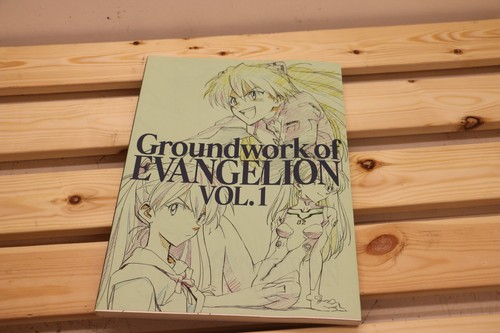 Groundwork evangelion vol - evangelion,