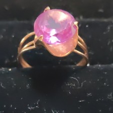 Ring Rotgold 14 Karat 14 kt