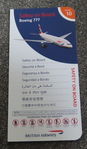British airways boeing - boeing, 777