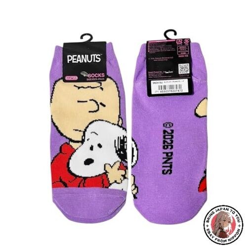 Small planet snoopy - [small,