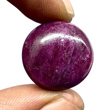 29 Cts Natürliche Rubin 19mm