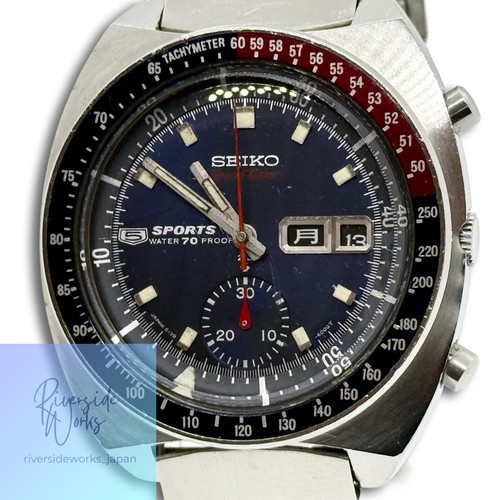 Seiko sports speedtimer - seiko,