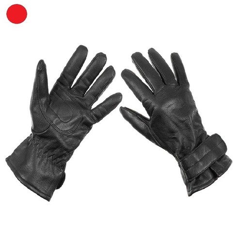 Original handschuhe - original, bh