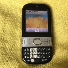 Palm Handy Smartphone Tasten