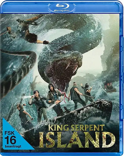 King serpent island - king,