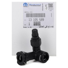 ORIGINAL Opel Anschlussstutzen