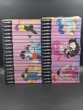 Ranma 1/2 Manga Band 1 - 38 Einzelbände auswählen