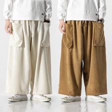 Kord Hose mit Weitem Bein