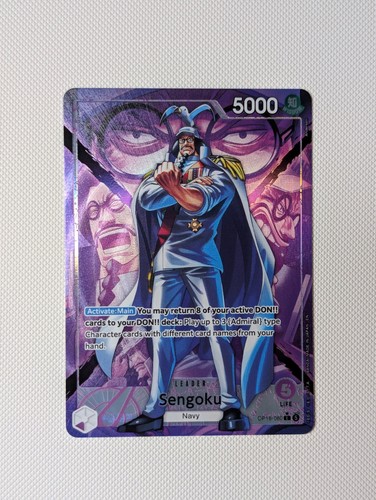 Sengoku alt art leader - sengoku,