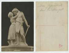 85353 - Erdmann-Encke