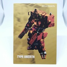 078 TYPE OBERTH Card