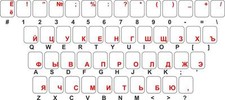 Aufkleber Sticker Tastatur