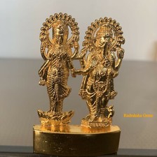 LAXMI LAKSHMI GANESHA GANPATI METALL MINI STATUE HINDU GOTT IDOL BÜRO ZUHAUSE ALTAR