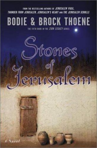 Stones jerusalem zion - stones,