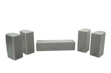 ✅5x Yamaha NX-C130 NX-E130 Lautsprecher Boxen Silber✅