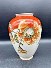 Schaubach Porzellan Vase