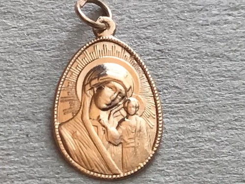 Muttergottes mit kind - muttergottes,
