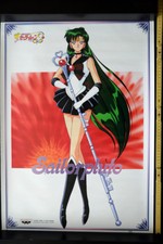 Sailor Moon S SAILOR PLUTO