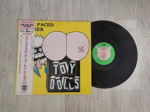 Toy dolls bare - toy,