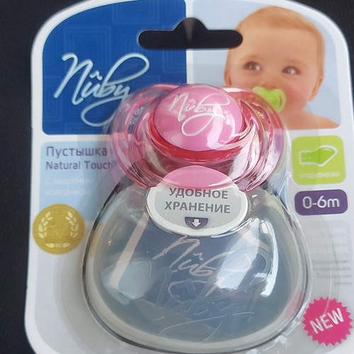 Nuby natural touch - natural,