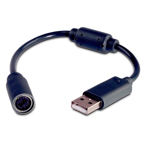 Usb breakaway kabel - usb-breakaway, adapter