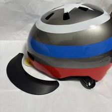 Nutcase Kinder Fahrrad Helm Little Nutty MIPS Magnetverschluss Kids S-52-56