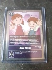 Digimon, Ai & Mako, Tamer, EX2-065, Rare Holo