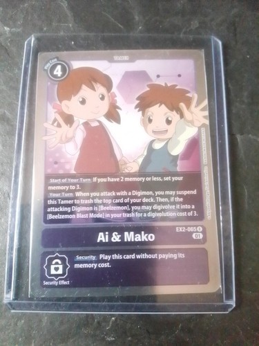 Digimon mako tamer - &,