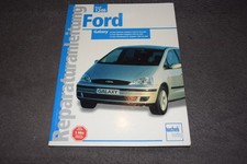 Repair Manual Repair Manual