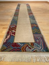 6341  Schöner Designer Nepal