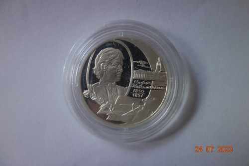 Russland rubel 2000 - russland, 2