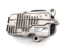 Stellmotor Verteilergetriebe