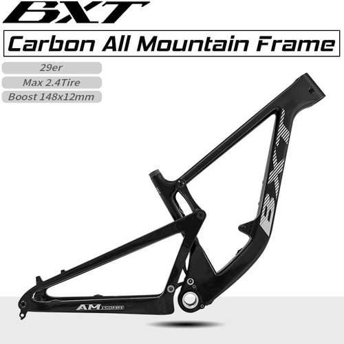 Bxt carbon suspension - bxt,