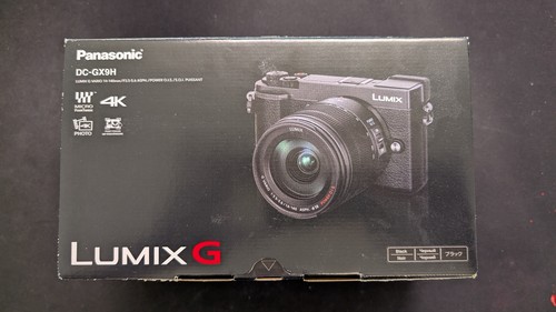 Panasonic lumix gx9heg k - panasonic, dc-gx9heg-k