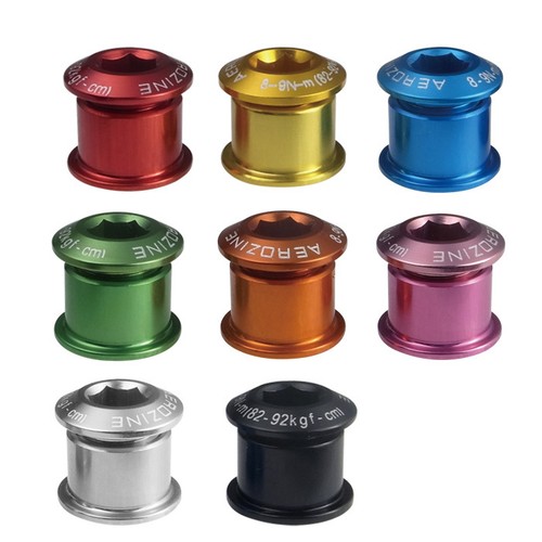 Aerozine aluminium 7075t6 - aerozine, al-7075t6