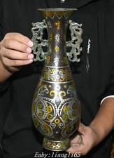 13.3"Bronze Ware Gold Silber