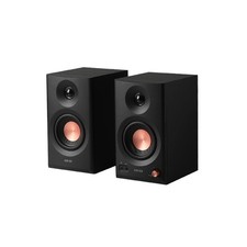 Edifier MR3 Kompakter Studio-Lautsprecher 2.0 (36 Watt), Schwarz