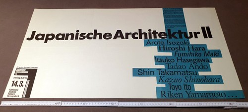 Poster japanische architektur - poster,