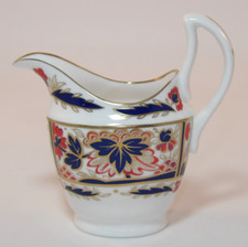 Royal Worcester Nelson Imari