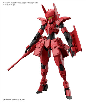 Bandai 30mm 144 - 30mm, exm-e7c